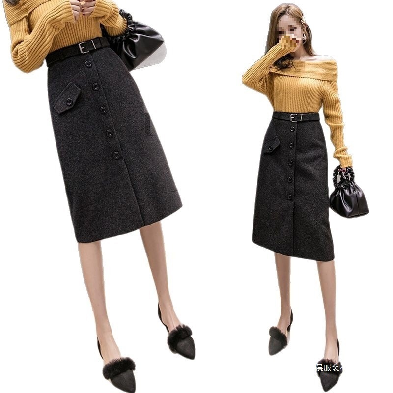 Autumn And Winter Midi Skirts Elegant Figure-flattering, And Slimming